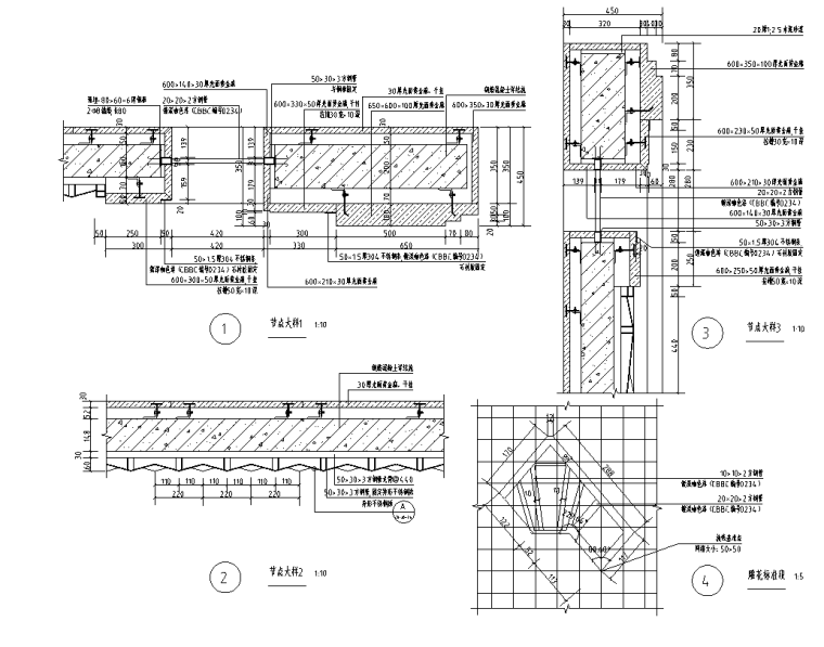 景墙标准化施工图CAD+SU精细模型_10