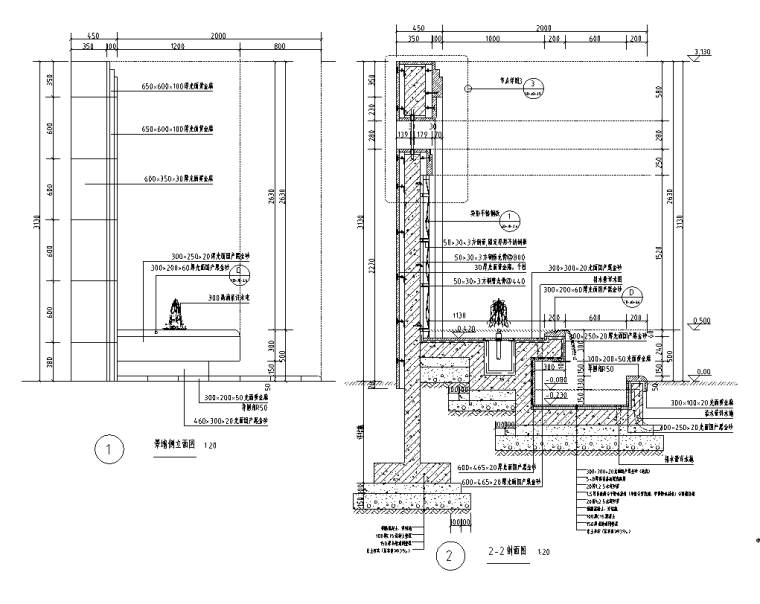 景墙标准化施工图CAD+SU精细模型_7