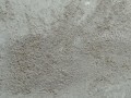 水泥地面起砂起灰处理方法