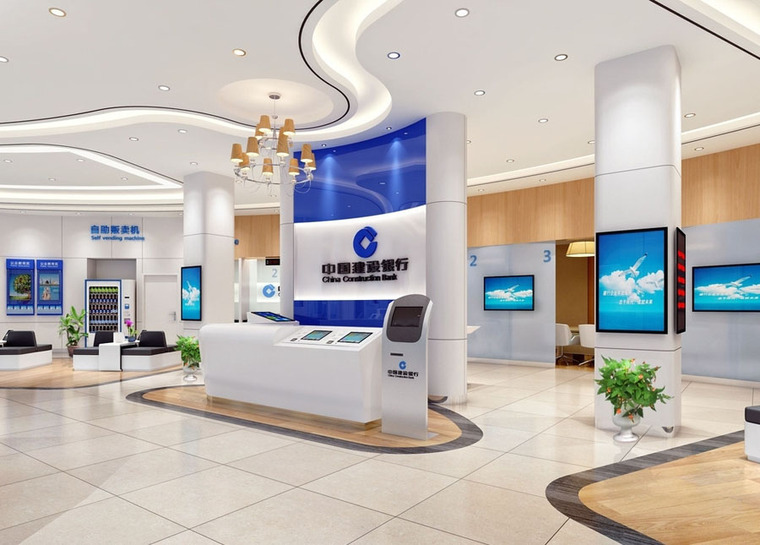 [分享]银行设计案例效果图