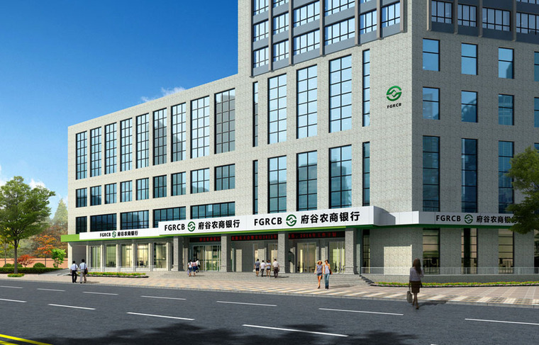 银行效果图 (13).jpg