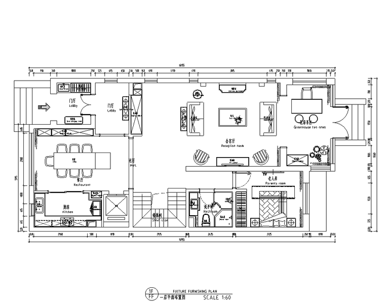 欧式庄园设计案列资料下载-欧式豪宅润泽庄园装饰CAD施工图+效果图2020