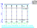 钢混剪力墙结构住宅标准层模板施工方案55P