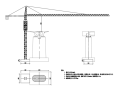 CGT5512附着式塔式起重机钢筋砼基础计算书