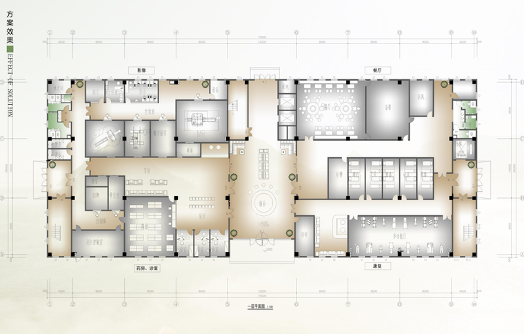 现代中式健康管理中心室内装修设计方案 (2).png