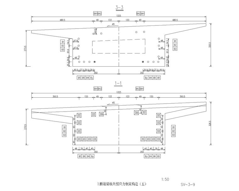 装配式预应力混凝土T形连续梁桥施工图-路桥工程图纸-筑龙路桥市政论坛