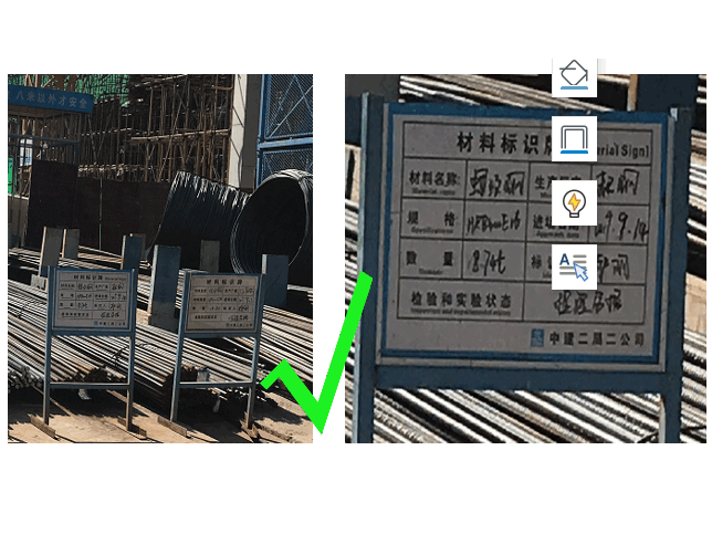 中建砌筑工程质量标准资料下载-中建钢筋和混凝土工程质量标准化2020+39P