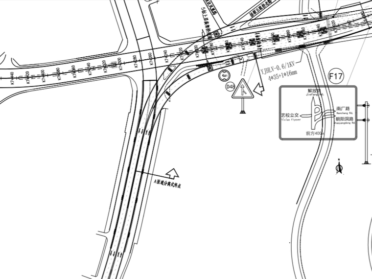 道路标志标线护栏资料下载-城市主干路道路交通标志和标线施工图含照明