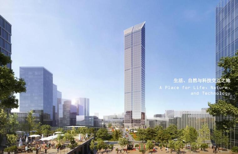 2021建筑设计文本资料下载-[上海]超高层商业办公建筑设计文本PDF2021
