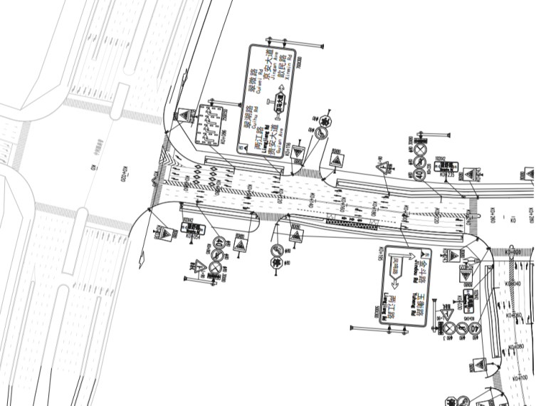 双向六车道路面装饰工程资料下载-[贵阳]城市综合体配套市政道路交安工程2020