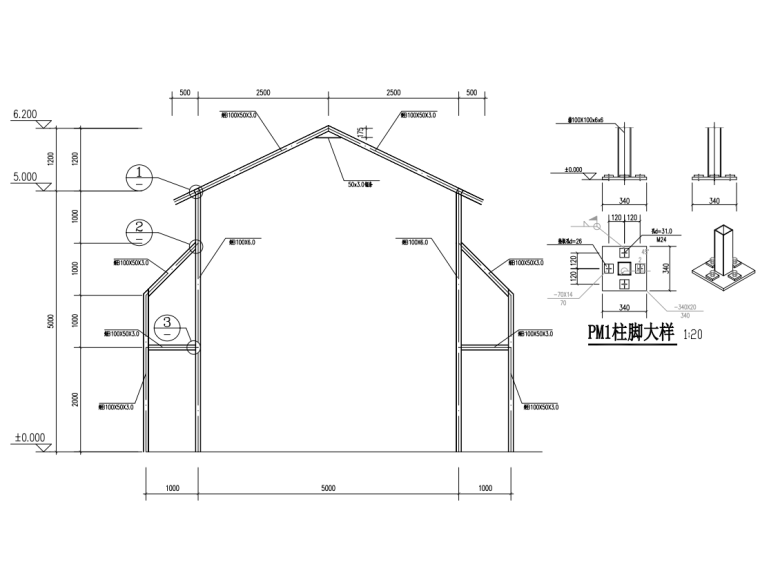 房屋主体结构改造施工图资料下载-基础设施改造门式刚架房屋钢结构施工图2020