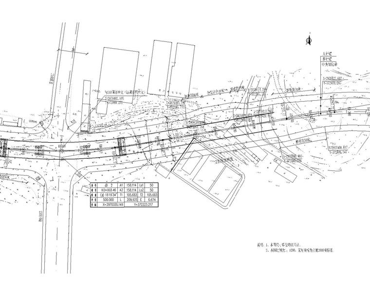 城市主干道路道路工程资料下载-新建城市主干路及改建道路并线施工图2020