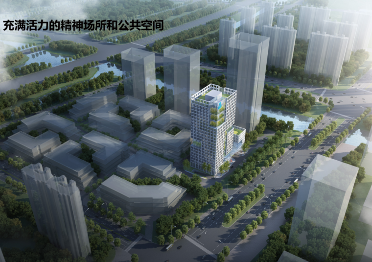 奔驰总部建筑设计资料下载-武汉绿投总部大楼项目建筑设计方案中标