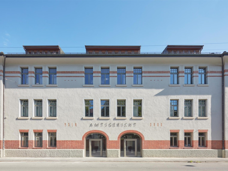 德国图宾根地方法院改造