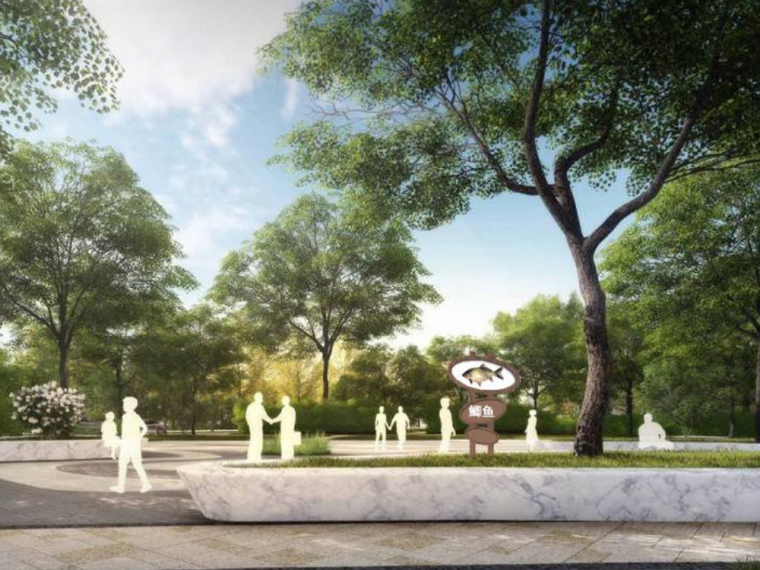 上海生态公园概念性规划资料下载-现代生态环保湿地公园概念性规划方案