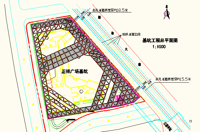 钢导梁拆除方案资料下载-基坑支护支撑梁换撑及拆除方案