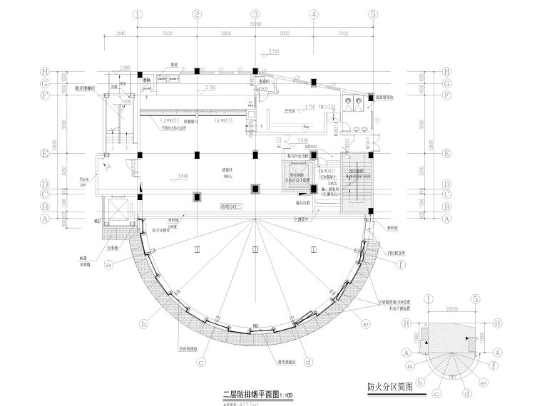 2020流行餐厅设计资料下载-[广东]医院餐厅改造工程暖通施工图2020