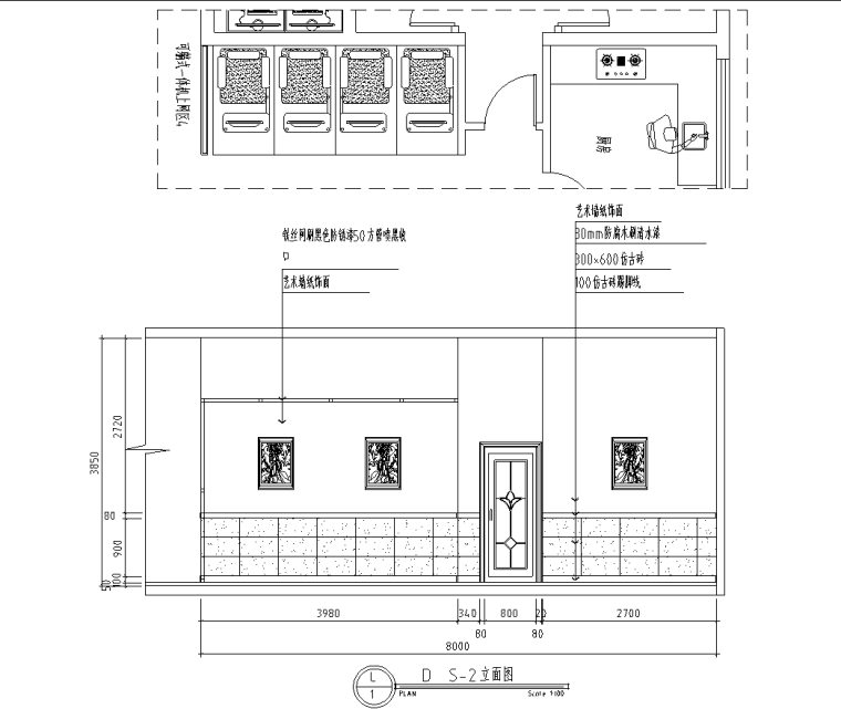 [重庆]LOFT风格网吧网咖室内设计装修施工图_9