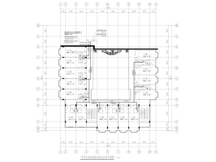 高等职业学校专业教学标准资料下载-职业学校宿舍改造给排水施工图CAD+PDF