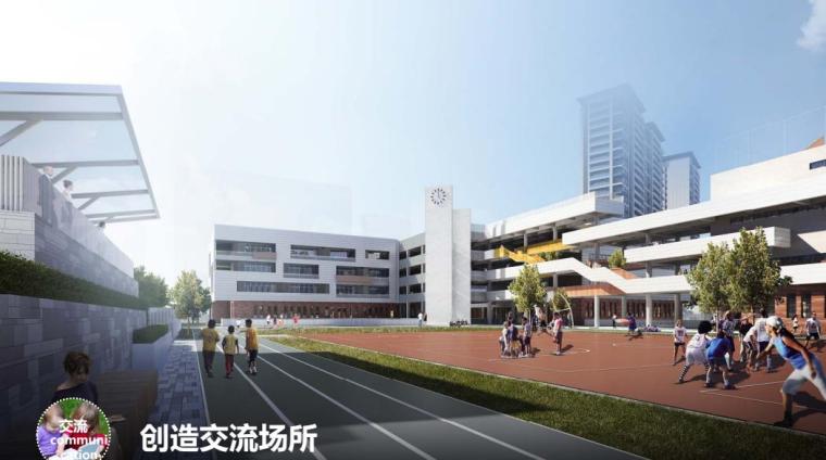幼儿园建筑规范2020资料下载-[杭州]幼儿园+小学建筑设计文本PDF2020