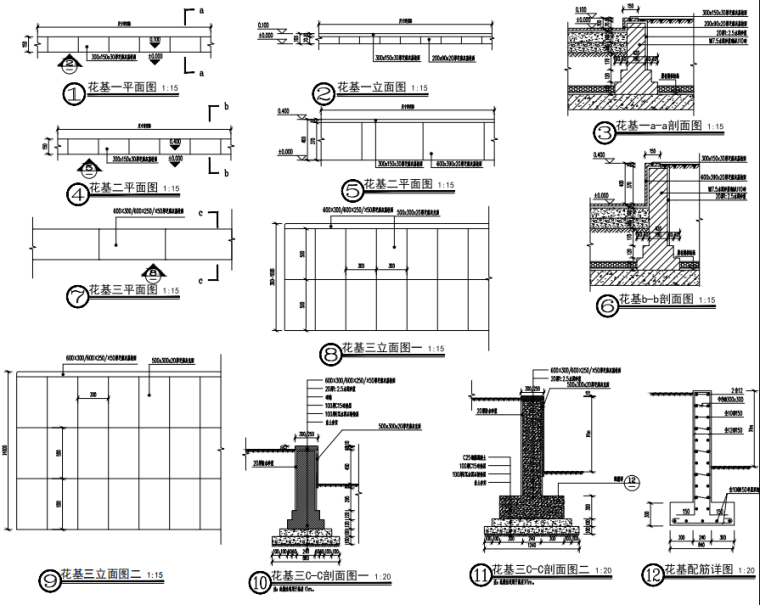 [贵州]工业园区核心区园林工程施工图2020年-image.png