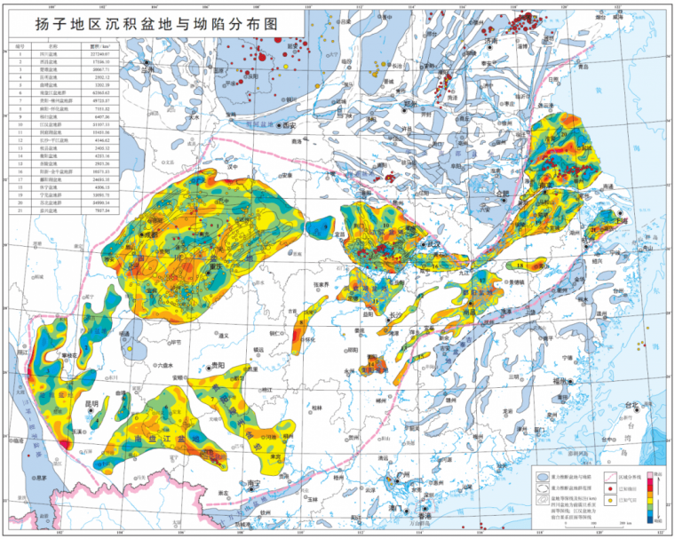 中国典型区域地质图，勘察报告编写必备_16