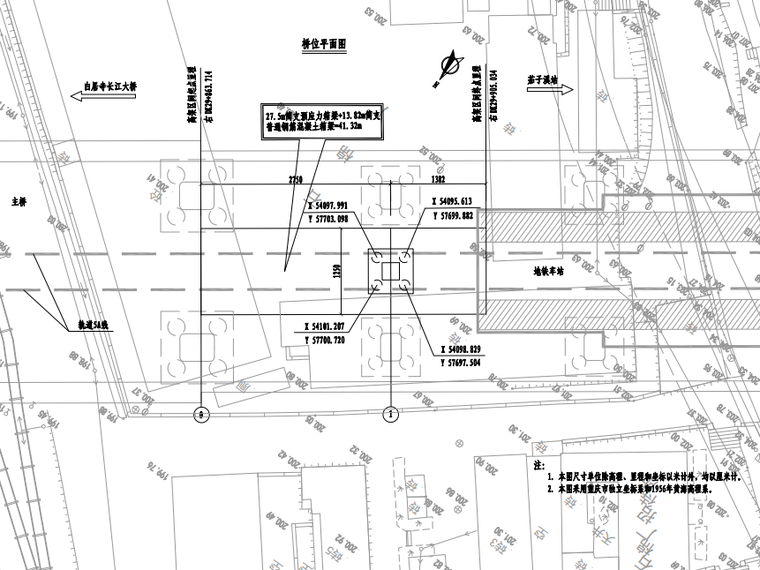 北京公建施工资料下载-跨江大桥引道及立交工程公轨共建施工图2019