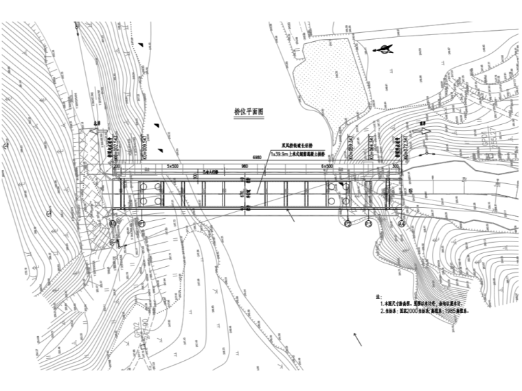 130m跨径拱桥施工图资料下载-70m跨径上承式钢筋混凝土板拱桥施工图2020
