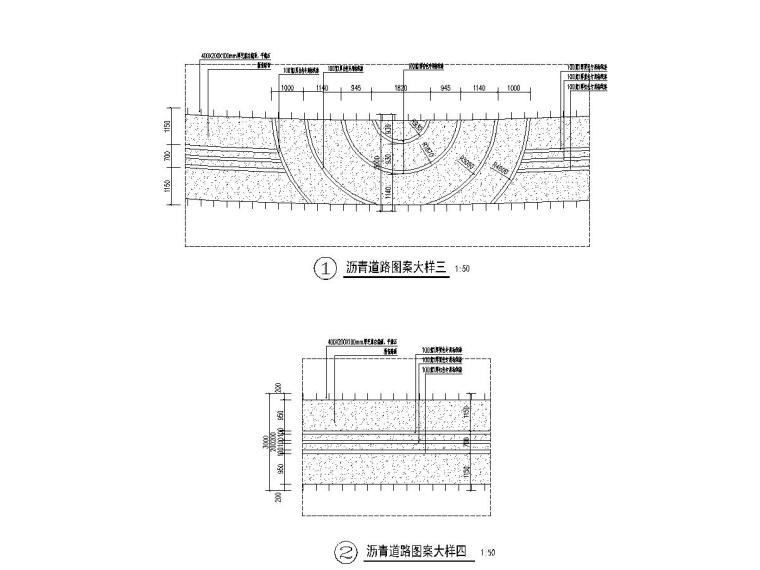 沥青道路图案大样三、四.jpg