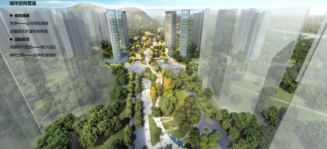 [广东]城中村城市改造更新方案文本2019-居住区景观-筑龙园林景观论坛