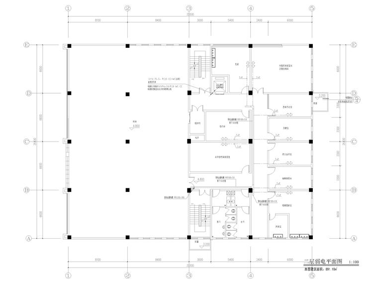 档案馆监控施工图资料下载-[贵州]档案馆建设电气施工图2020