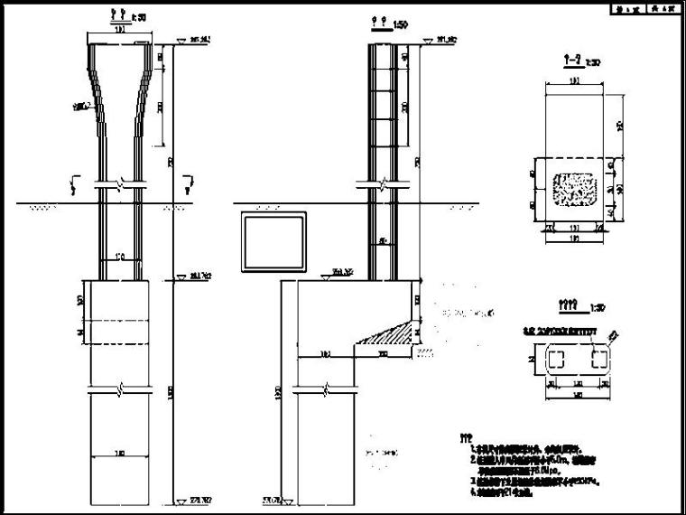 单跨钢结构人行天桥计算书资料下载-带电梯单跨33.7米钢箱梁人行天桥图纸计算书