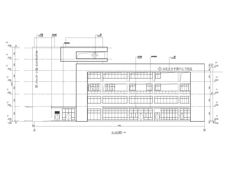 [广州]多层乡镇卫生院施工图CAD2019_6