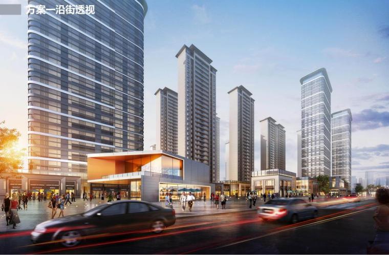 新中式高层住宅立面资料下载-[长沙]新中式高层住宅+公寓居住区文本2019
