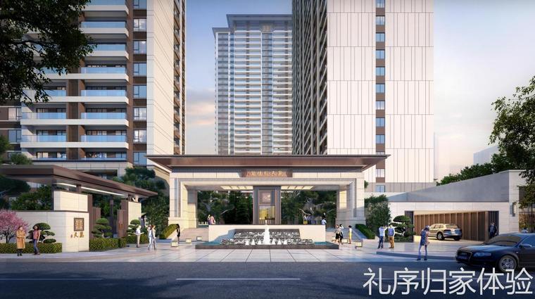 [郑州]高层住宅+公寓居住区规划文本2019_3