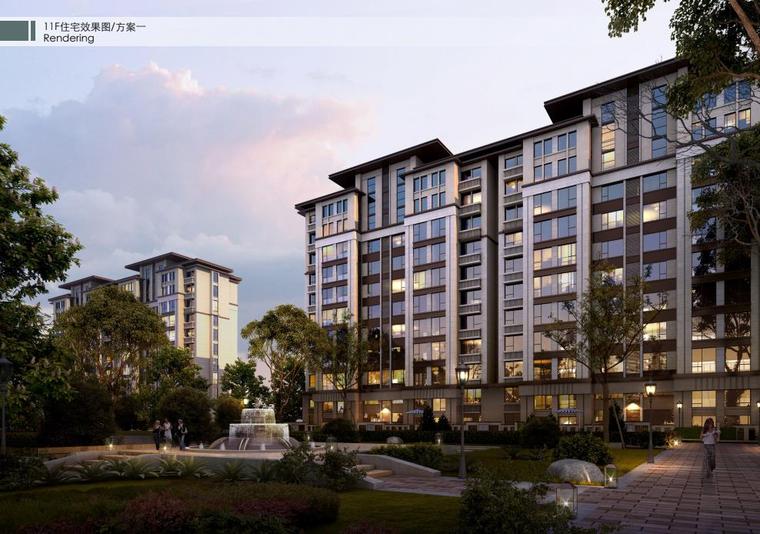 [青岛]新中式高层居住区规划文本PDF2019_3