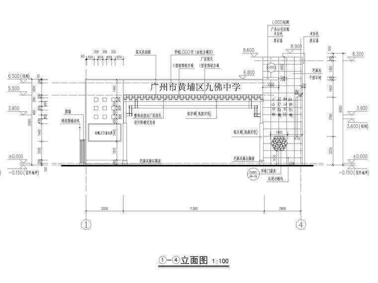 大门立面2.jpg