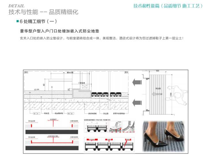 2019年豪华型精装 (3).png