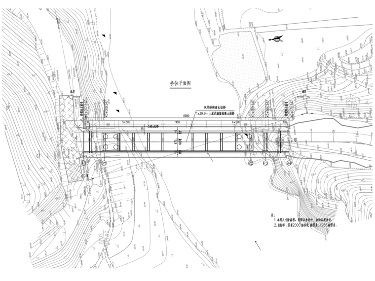 上承式钢筋砼现浇连续板拱桥及引道图纸2020