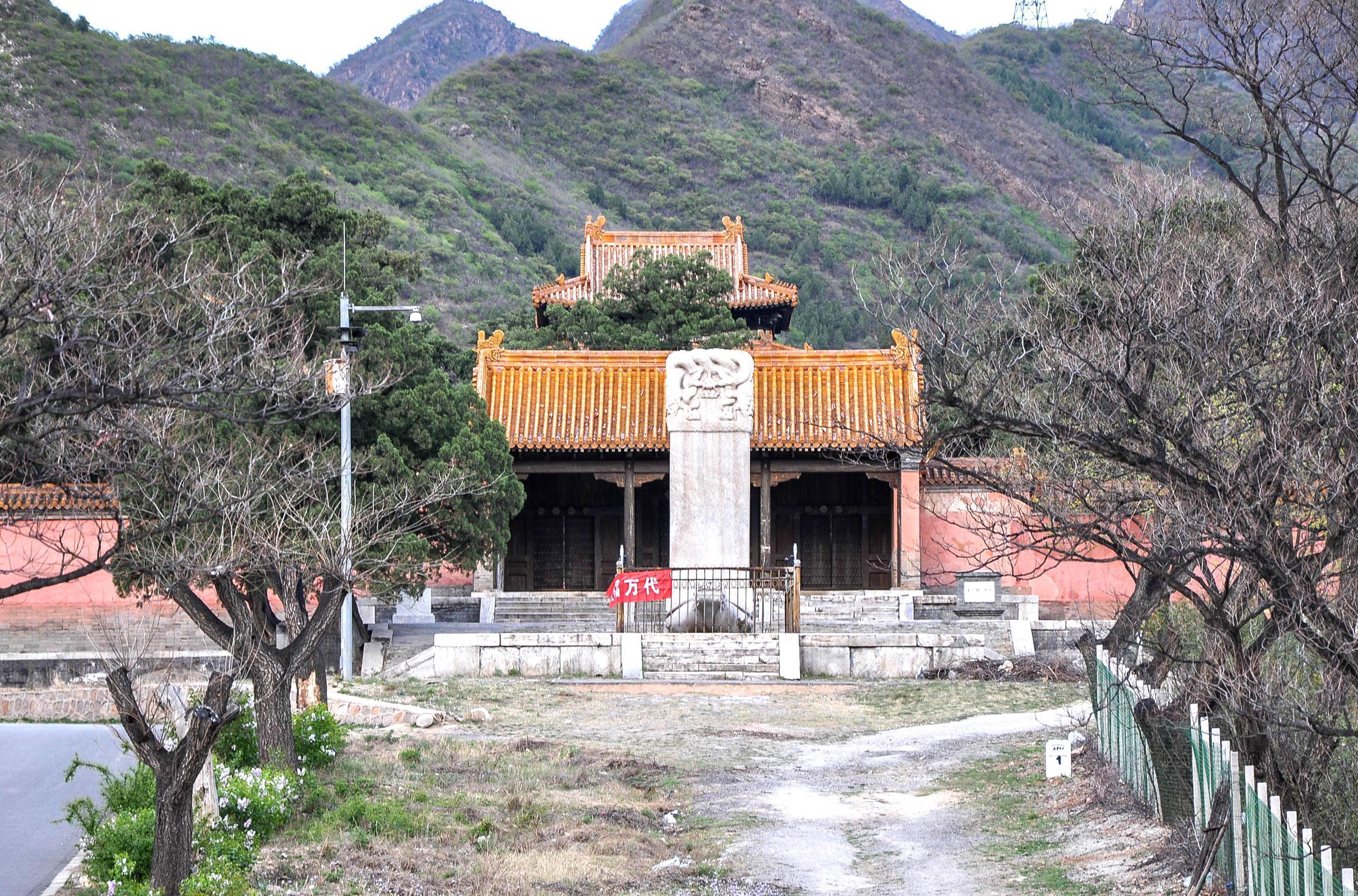 [资料]蜘蛛穴,横龙斜落,十三陵之德陵