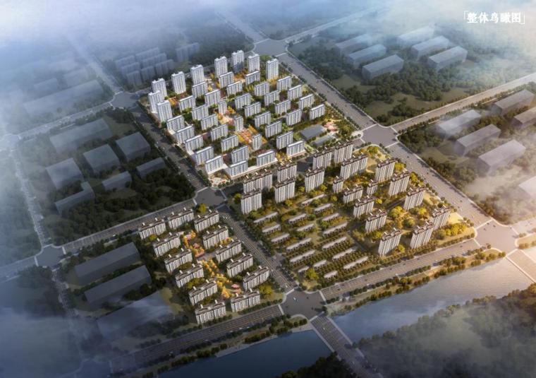新中式高层居住区资料下载-[青岛]新中式高层居住区规划设计PDF2019