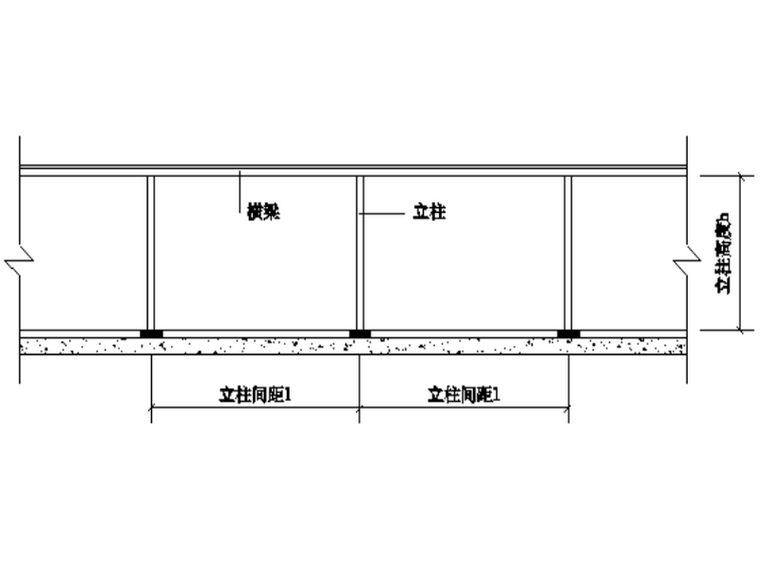 钢筋支架示意图.png