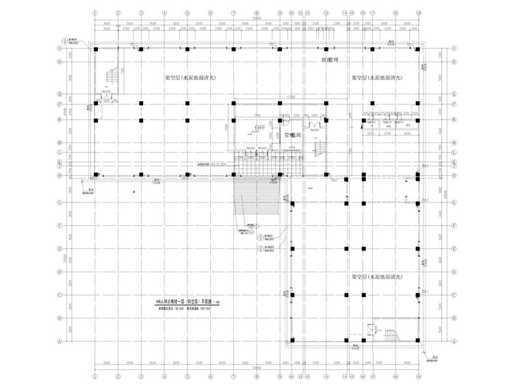 学校公寓楼建设资料下载-[贵州]卫生学校新校区建设暖通施工图2020