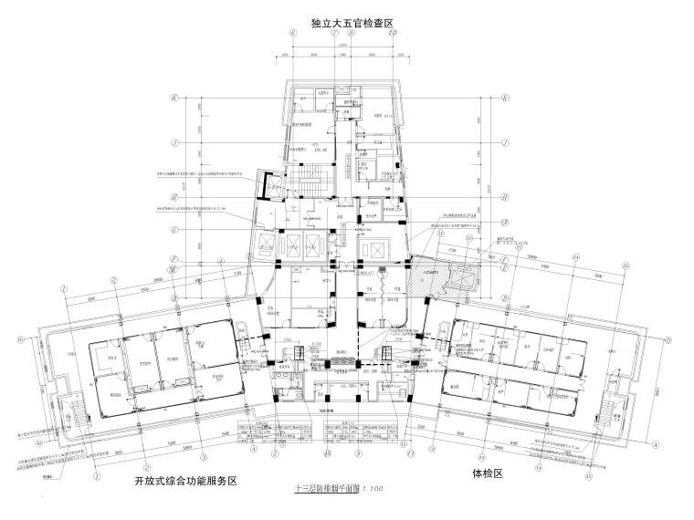 13层宿舍暖通图纸资料下载-[广东]医院大楼改造13层14层暖通施工图