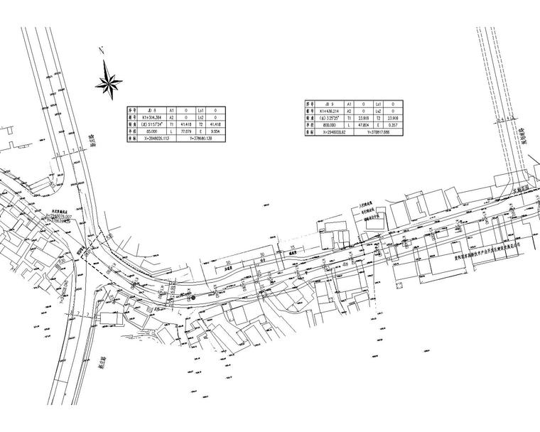 全套施工图dwg资料下载-双向四车道城市支路三册全套施工图（dwg）