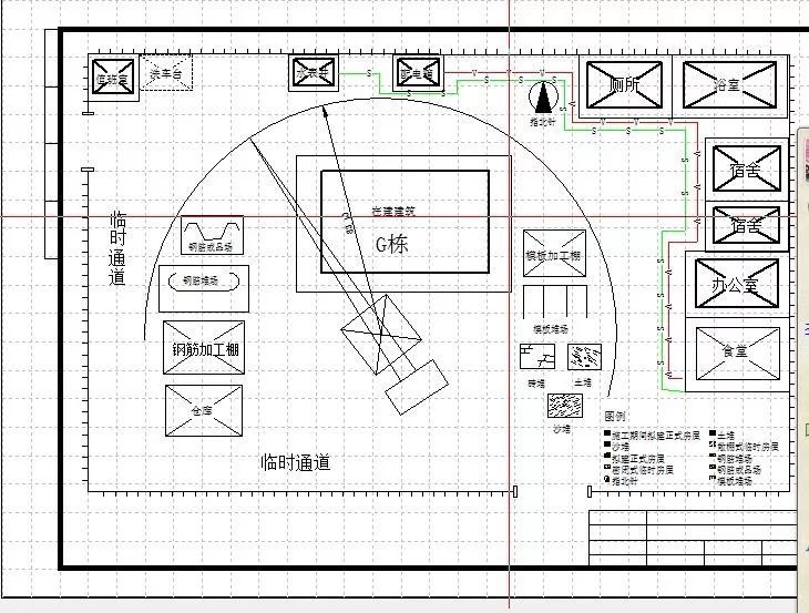 混凝土路面施工步骤资料下载-施工总平面图的五个步骤