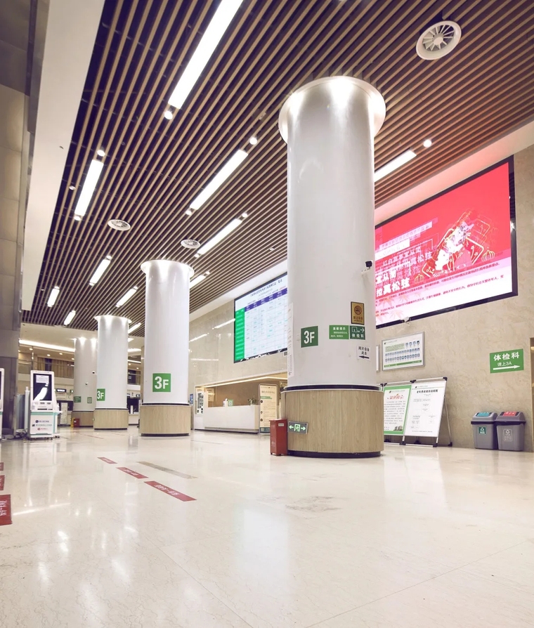 遵义市播州区人民医院