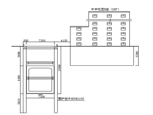 方型广场站A出入口明挖段基坑与中宇花园B座位置关系图.png