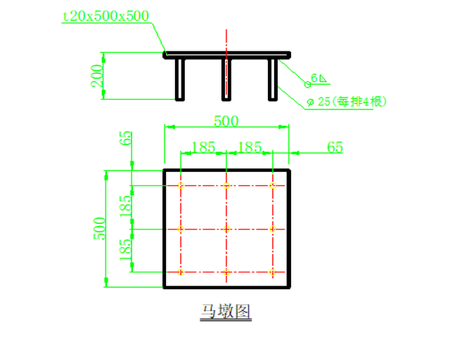 马墩图.png