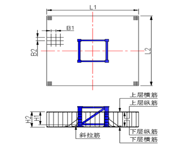 基础承台示意图.png